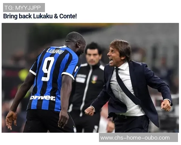 孔蒂成为多家豪门争抢的热门人选国米伤员众多队长缺席影响战力